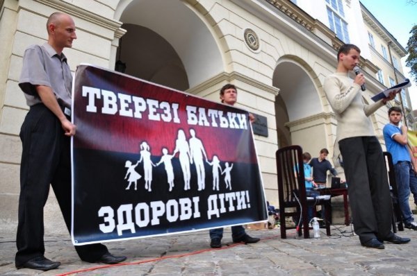 У Львові читали реп за тверезість. ФОТО. ВІДЕО