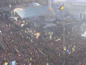 Євромайдан перетворили в громадське об'єднання. ВІДЕО