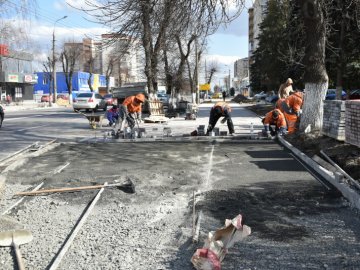 Лучани зможуть контролювати використання бюджетних коштів, які виділяють на ремонт дворів