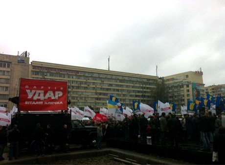 Фото Юрія Філатова з Twitter