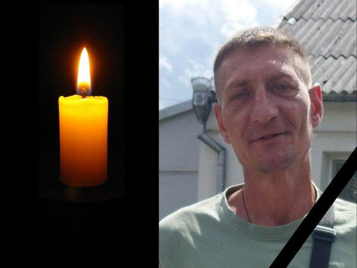 На війні загинув воїн з Волині Микола Корука