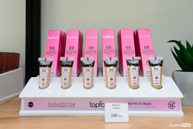 «Світ краси»: у Луцьку відкрили магазин якісної косметики та вишуканих аксесуарів*