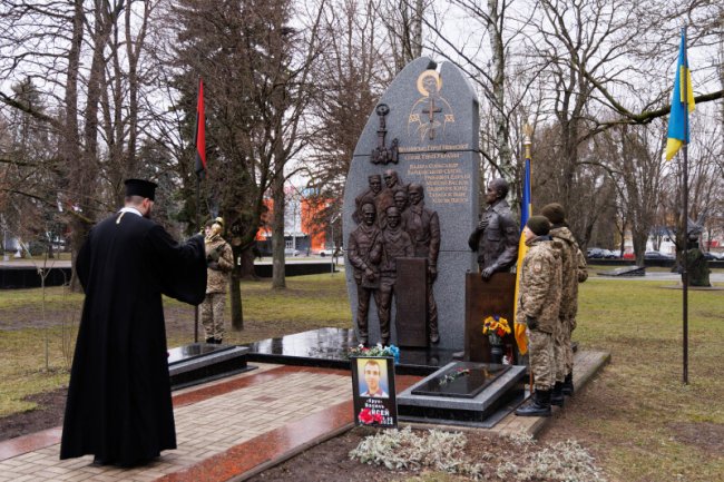 У Луцьку вшанували Героїв Небесної Сотні