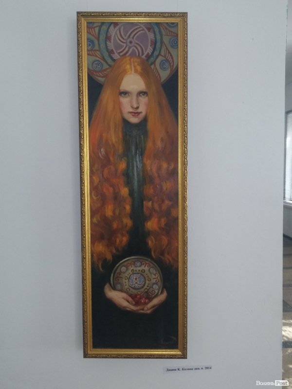 Відкриття весняного арт - салону в Луцьку