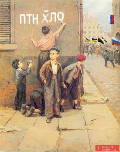 Тиждень у фотожабах