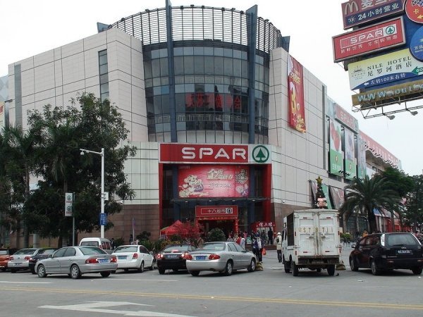 Міста-привиди Китаю. ФОТО