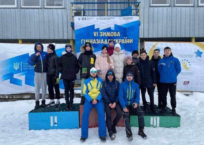 Юний волинянин виборов бронзу на всеукраїнських змаганнях із лижних гонок