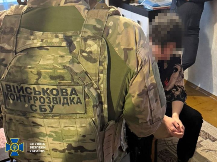 Дані про ЗСУ у Харкові і Дніпрі росіянам «зливав» підліток