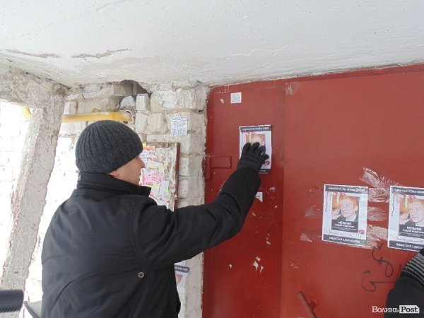 Волинські автомайданівці навідалися до керівників області з «подарунками». ФОТО. ВІДЕО