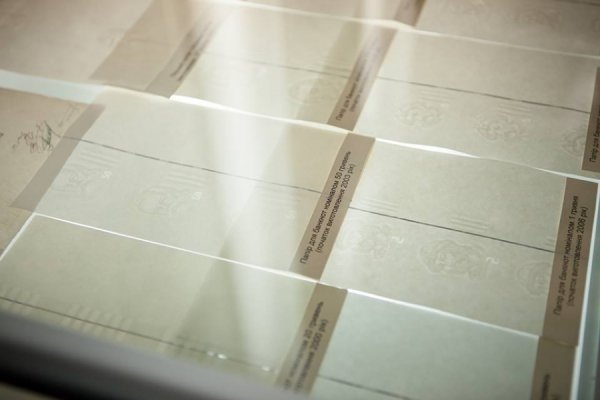 Нацбанк знайшов спосіб зробити гривню ще гнучкішою. ФОТО