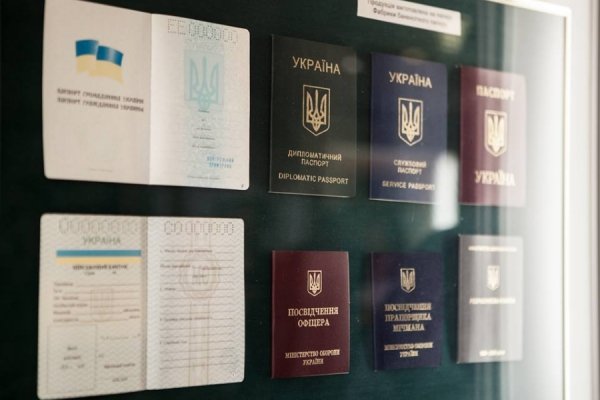 Нацбанк знайшов спосіб зробити гривню ще гнучкішою. ФОТО