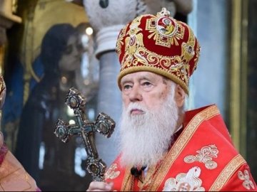 Філарет збирає собор для збереження Київського патріархату