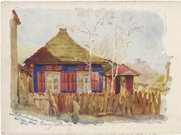 Опублікували серію листівок відомого художника, на яких зображена Волинь в роки Першої світової війни  