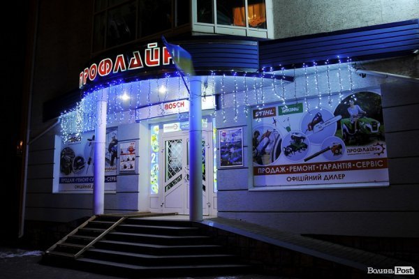 Луцьк напередодні Нового Року: як прикрасили місто