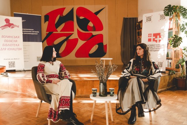 «Відроджуємо традиції та допомагаємо ЗСУ»: як у Луцьку проходила «Терапія вечорницями». ФОТО.ВІДЕО