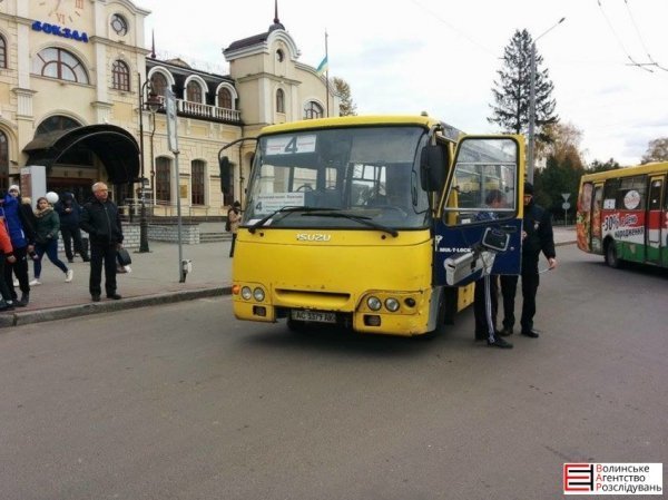 У Луцьку - аварія біля залізничного вокзалу