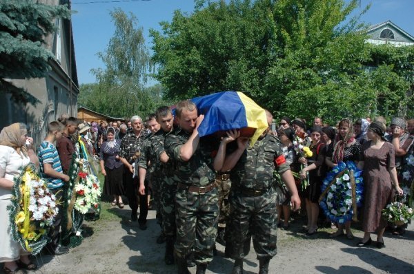 Фото Федора Скиби