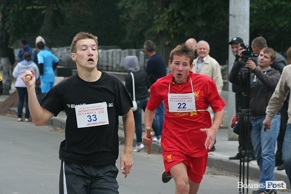 Як у Луцьку відзначали День фізкультури та спорту. ФОТО