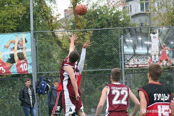 Як у Луцьку відзначали День фізкультури та спорту. ФОТО