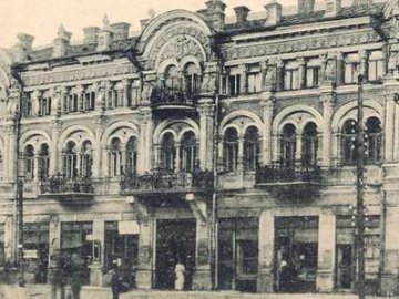 Показали, як виглядала будівля луцького медколеджу. РЕТРОФОТО