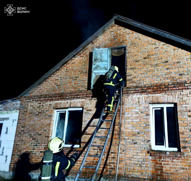 У Луцьку на Конякіна горіла квартира