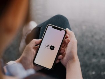 У «Дії» для іноземців стали доступні нові послуги