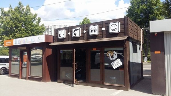 Муніципали забракували десять торгівельних точок у Луцьку. ФОТО