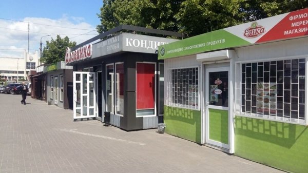 Муніципали забракували десять торгівельних точок у Луцьку. ФОТО