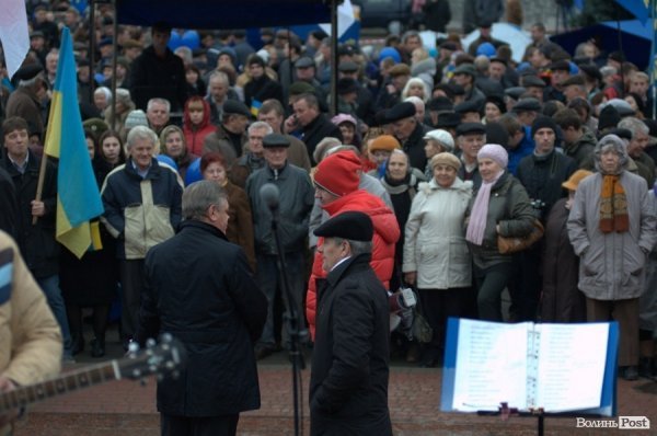 Народне віче «За європейську Україну!» в Луцьку. ФОТО