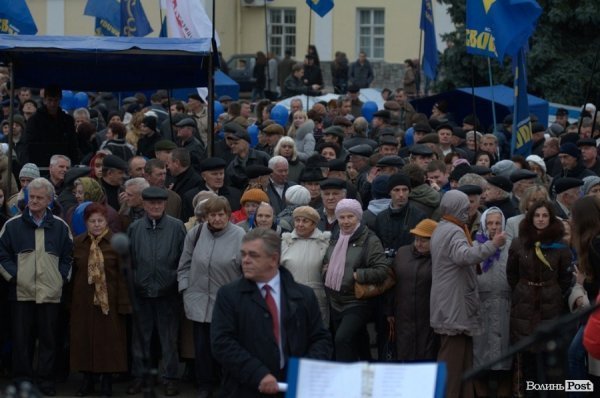 Народне віче «За європейську Україну!» в Луцьку. ФОТО