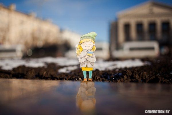 Жовто-блакитні аватари. ФОТО