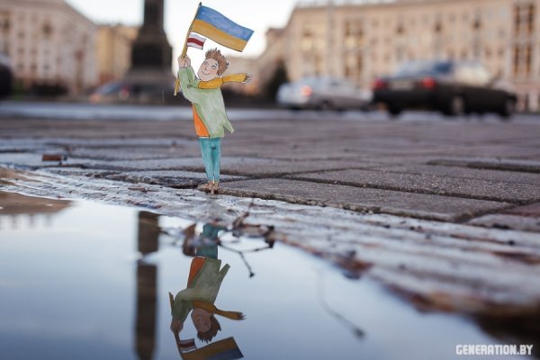 Жовто-блакитні аватари. ФОТО