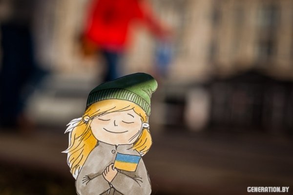 Жовто-блакитні аватари. ФОТО