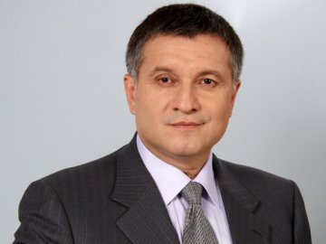 Аваков - міністр внутрішніх справ