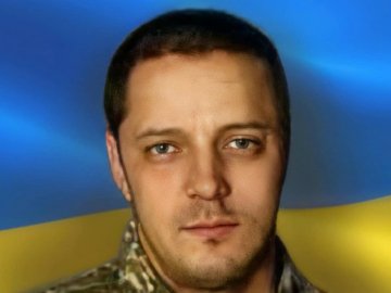 Іменем «кіборга», який загинув під час повномасштабної війни, назвали вулицю у Ковелі