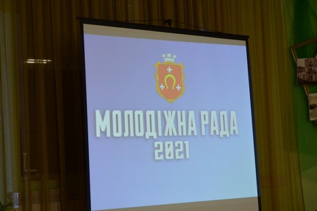 Ініціатива мера Ігоря Чайки: у Ковелі створили Молодіжну раду