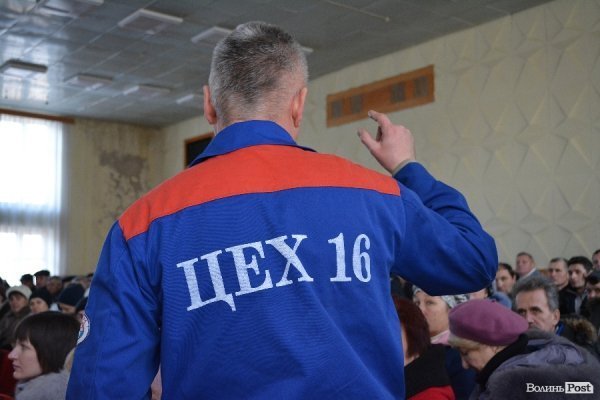 У Луцьку «розбиралися» з директором «Електротермометрії». ФОТО