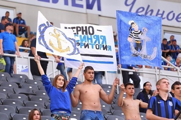 Емоції вболівальників на матчі «Чорноморець» - «Волинь». ФОТО