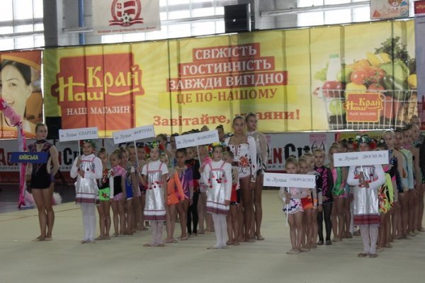 У Луцьку побувала відома гімнастка. ФОТО
