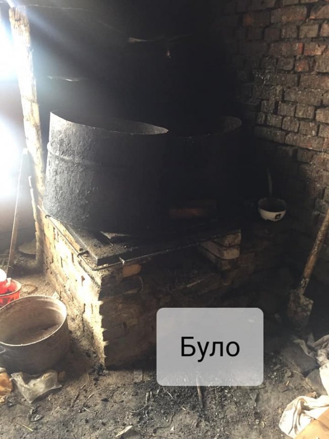 Луцька «Ласка» просить «скинутися» на зарплату робітникам