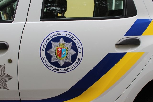 Поліцейському офіцеру волинської громади передали службовий автомобіль. ФОТО