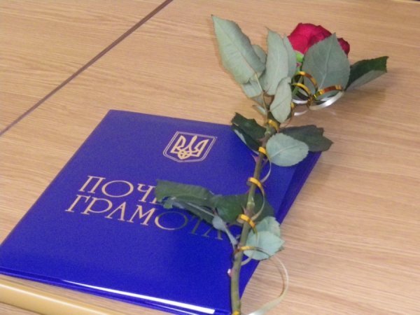 Як у Волиньраді вітали медиків. ФОТО