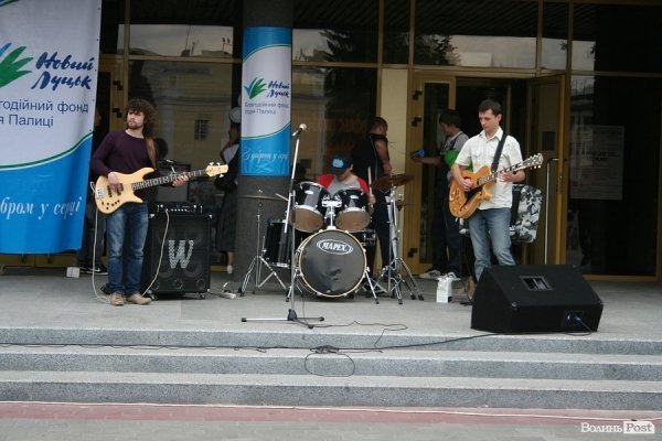 У Луцьку збирали дитячі мрії та вчили грати рок