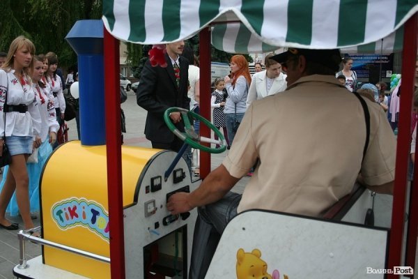 У Луцьку збирали дитячі мрії та вчили грати рок