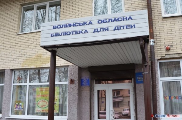 У Луцьку навчали робити валентинки. ФОТО