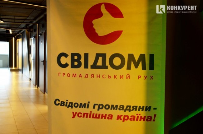 У Луцьку - аншлаг на кіносеансі для пенсіонерів. ФОТО