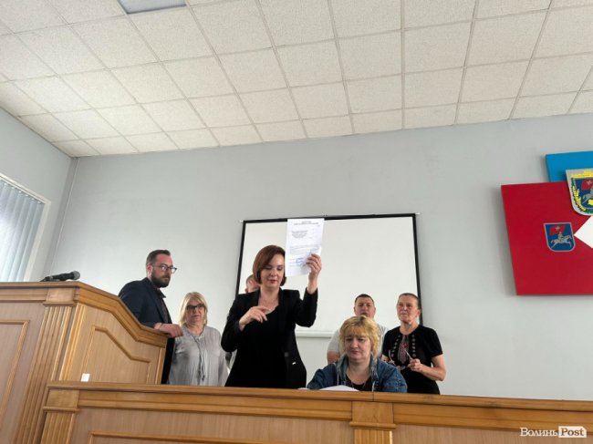 Таємне голосування