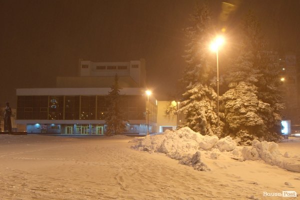 У Луцьку знову хуртовина. ФОТО