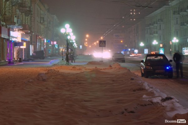 У Луцьку знову хуртовина. ФОТО