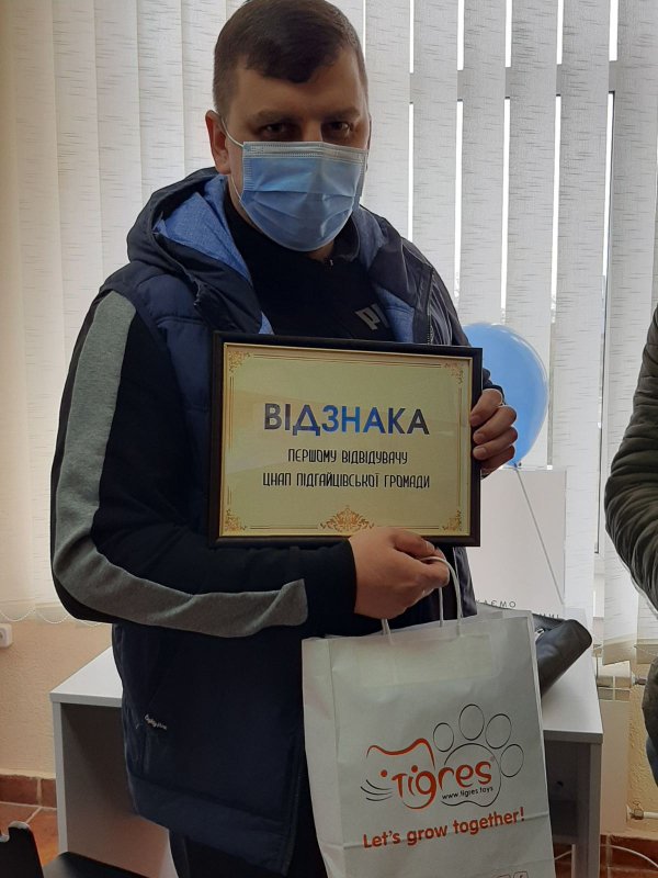 У громаді поблизу Луцька відкрили сучасний ЦНАП. ФОТО